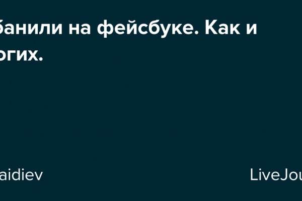 Кракен даркнет лол