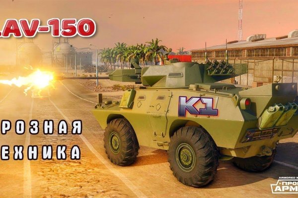 Кракен это наркотики