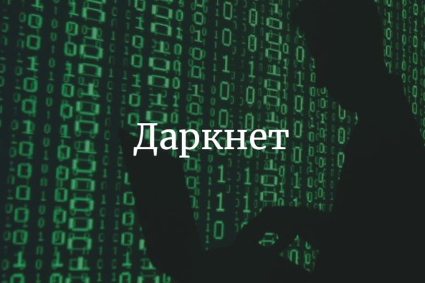 Ошибка на кракене