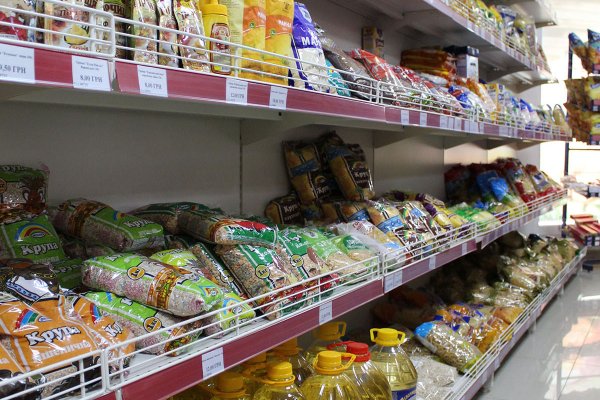 Кракен сайт kr2web in цены