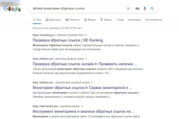 Ссылки кракен телеграф