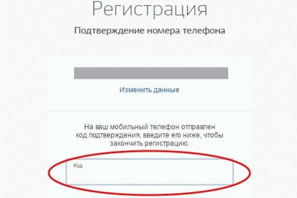 Kraken зеркало kraken dark link
