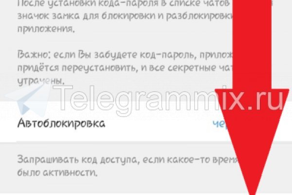 Сайт кракен тор