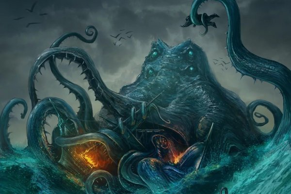 Kraken19at