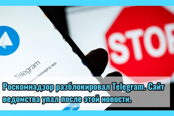 Ссылка на кракена для тора