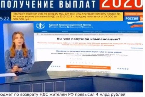 Кракен наркоплощадка