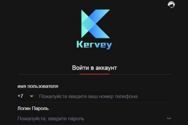 Darknet как войти