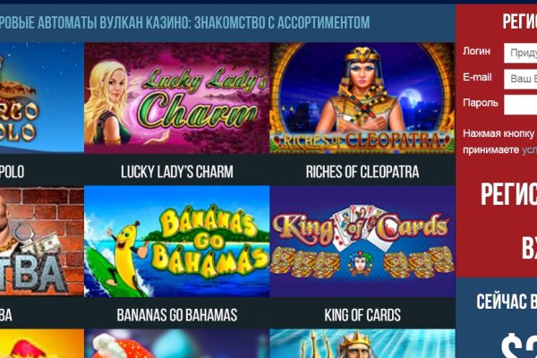 Кракен зеркало сегодня