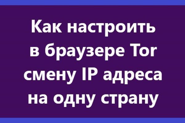 Кракен тор ссылка онлайн