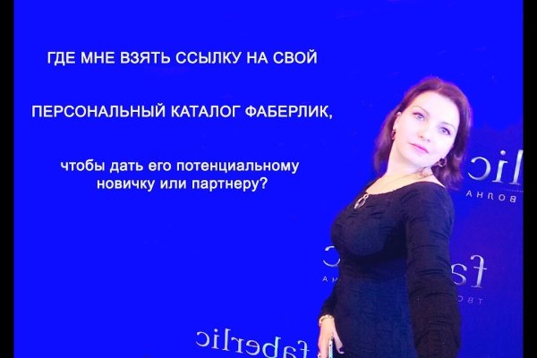 Кракен тор krakens13 at