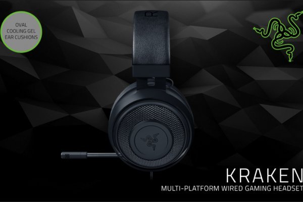 Сайт кракен магазин kraken2 tor2 xyz