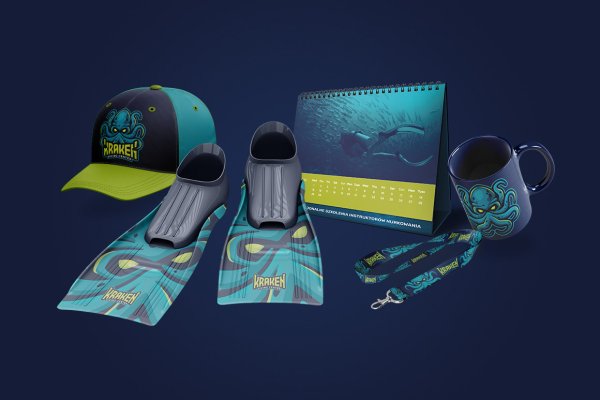 Kraken 12at