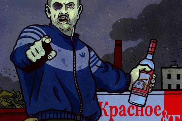 Кракен маркетплейс