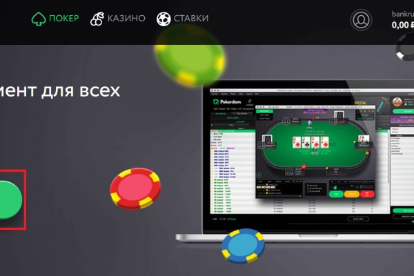 Кракен сайт kr2web in цены