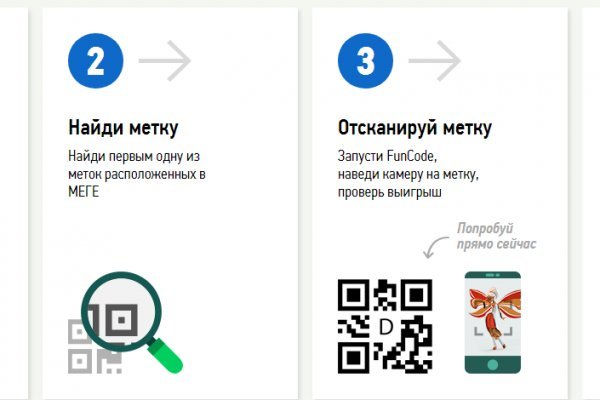 Ссылка кракен зеркало тор