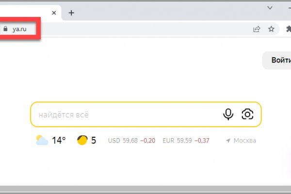 Кракен это даркнет маркетплейс