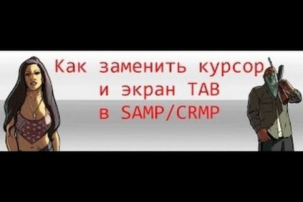 Кракен магазин kr2web in тор