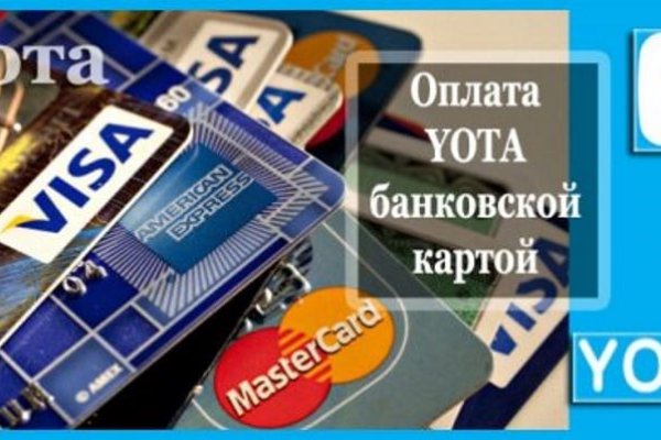 Кракен онион даркнет площадка