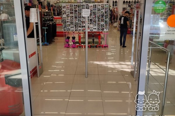 Что с кракеном сайт