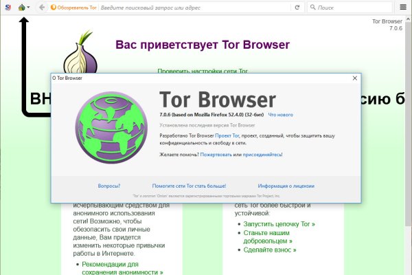 Зеркало кракен kr2web in