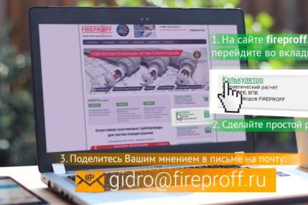 Кракен торговая kr2web in