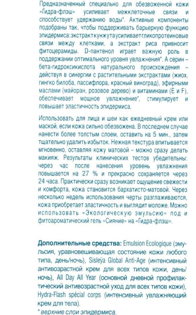 Как перейти на кракен