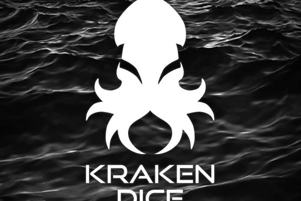 Kraken ссылка tor