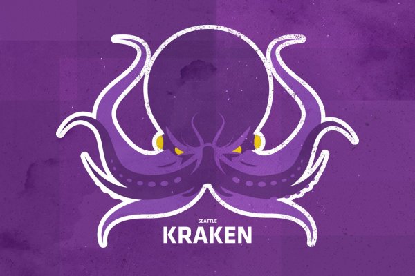 Как вывести деньги с kraken