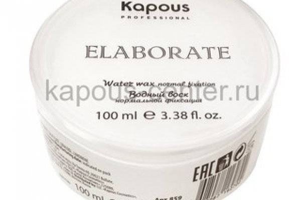 Кракен картель