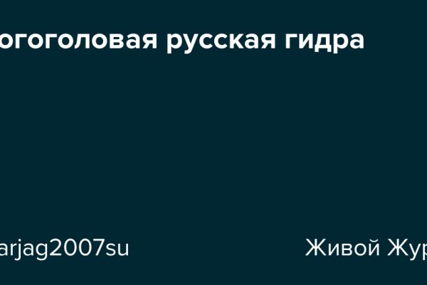 Кракен сайт kr2web in цены