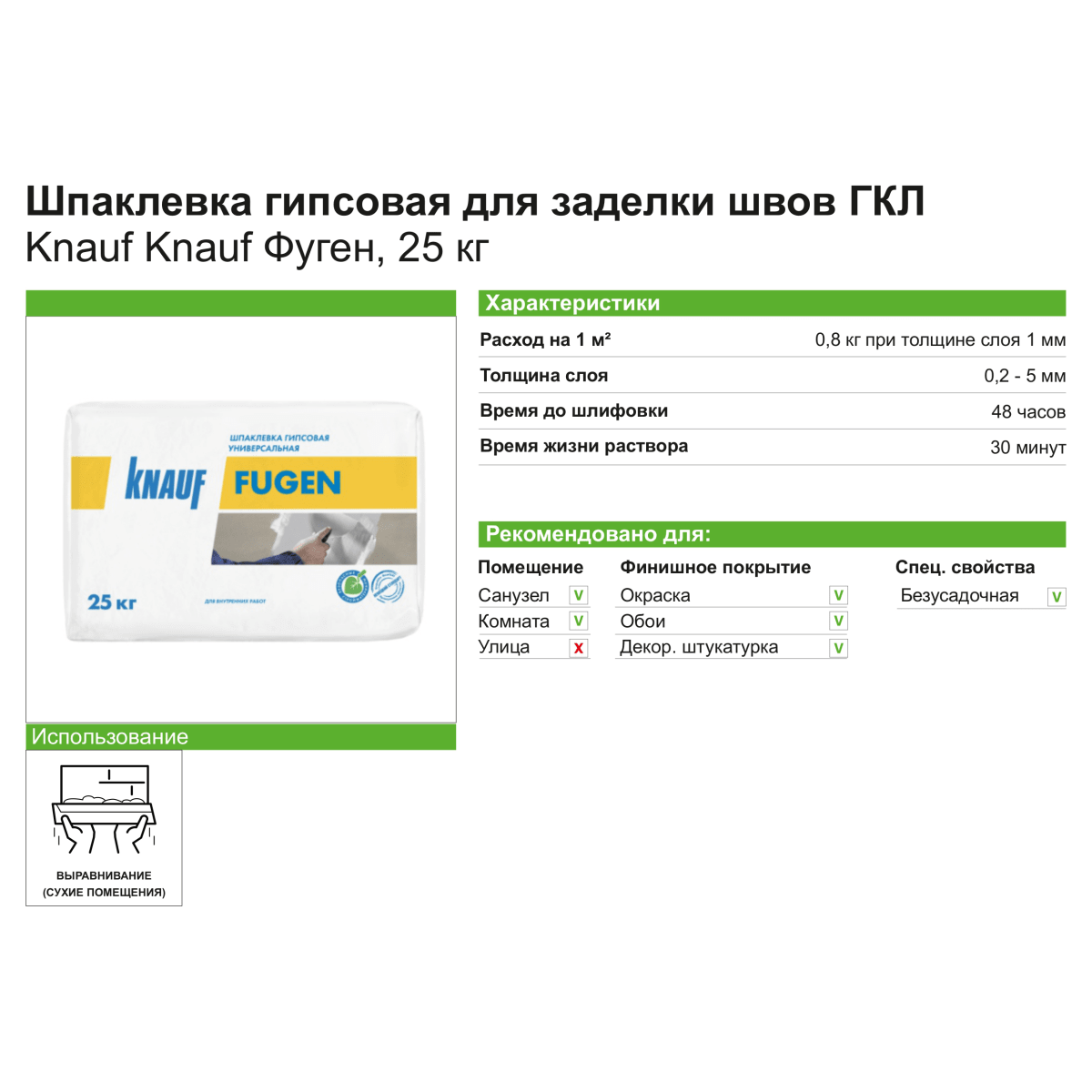 Как найти настоящую кракен даркнет ссылку