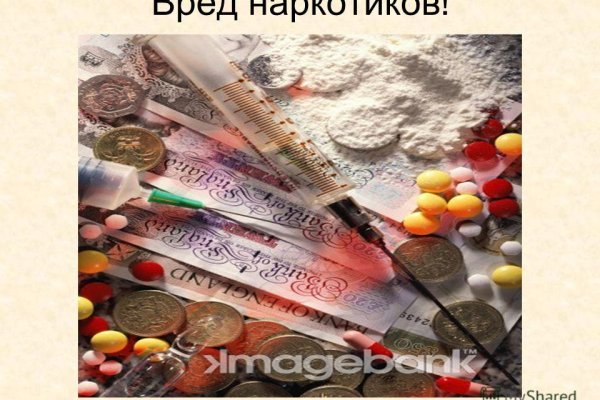 Вход на кракен зеркало
