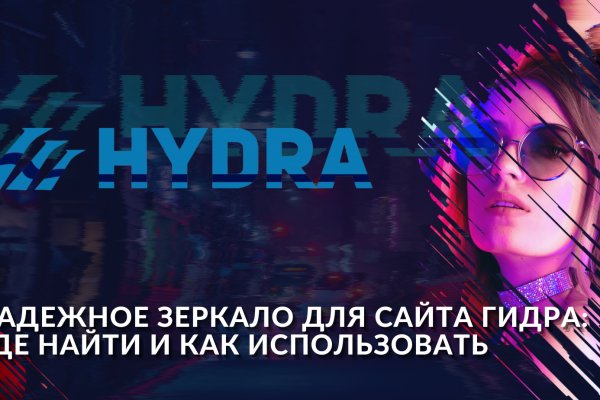 Что за кракен маркет