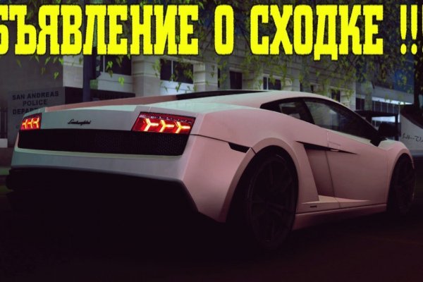 Кракен тор ссылка сегодня
