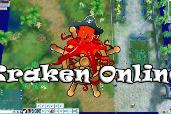 Kraken россия