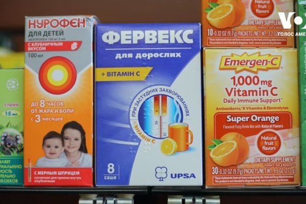 Даркнет зеркало