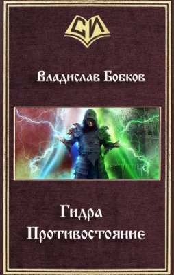 Кракен kr2web in