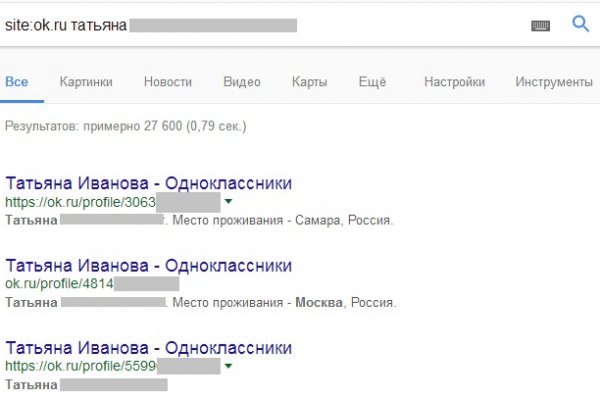 Кракен ссылка новая