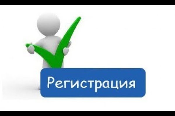 Ссылка на кракен в браузере