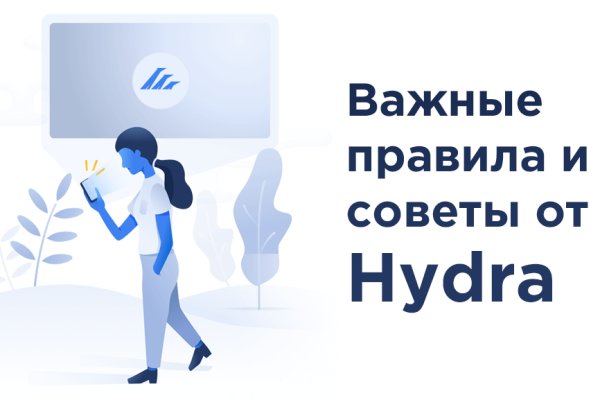 Кракен площадка торговая kr2web in